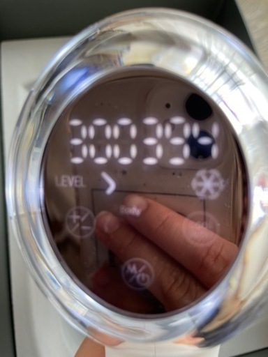 ミュゼ脱毛器