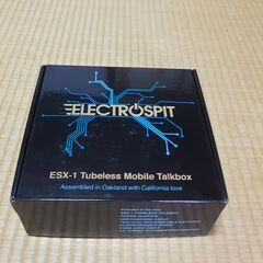ELECTROSPIT TALK BOX。