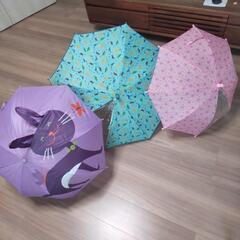 子供用　傘　３本セット