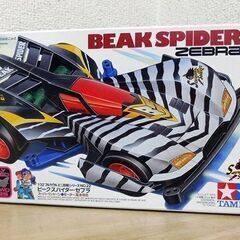 売却済み【平日取りに来ていただける方】TAMIYA★ミニ四駆★B...