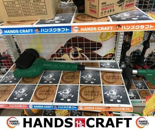 ✨HiKOKI　パワーブラシ　SW16V　中古品✨うるま市田場✨