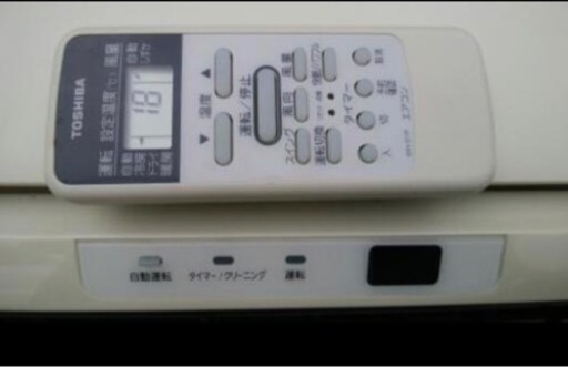 東芝エアコン2012年