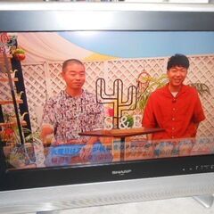 ★SHARP　２６インチテレビ　