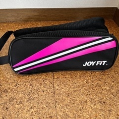 【無料】JOYFIT　シューズバッグ