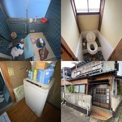 リノベされる方対象貸家‼️リノベ好きな方必見住宅⚒頭金無し&当たり前ですがフリーレント付き − 新潟県