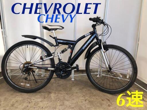 CHEVROLET CHEVY マウンテンバイク　ロードバイク　6速　26インチ　U-953