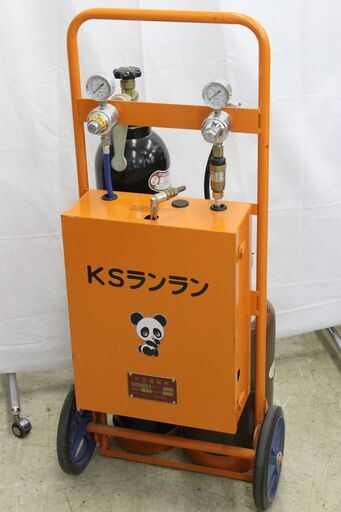 ガス溶接機 ガス切断 KSランラン アセチレンガス ガス溶接機 ガス切断 KSランラン アセチレンガス
