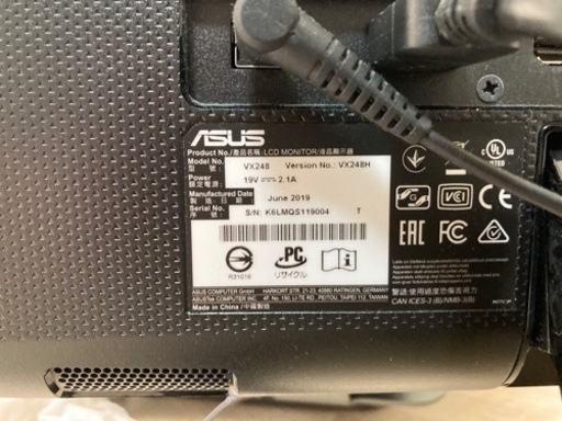 中古良品 ASUS VX248H 24インチ液晶ディスプレイモニタ ー