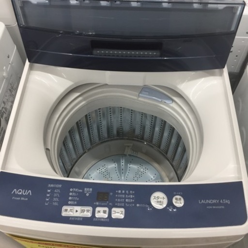 【店舗引き取りのみ】動作確認、清掃済み‼️  AQUA AQW-BK45G 4.5kg 全自動洗濯機 2018年製 NJ 77 - 家電