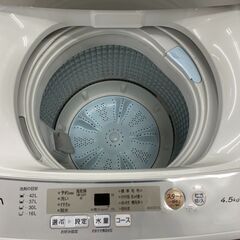 リサイクルショップどりーむ天保山店】○3045○ 洗濯機 アクア