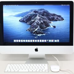 【ネット決済・配送可】iMac (21.5-inch Late2...