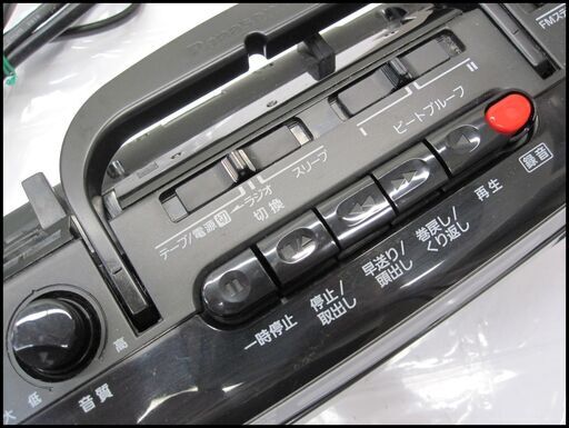 キャッシュレス決済可！8800円 パナソニック ラジカセ RX-FS27 ステレオラジオカセットレコーダー