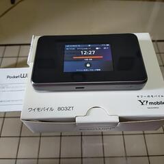 【ネット決済・配送可】Ymobile Pocket WiFi 8...