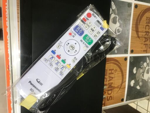 パナソニック ブルーレイレコーダー DMR-BRS530 500GB 品うるま市田場