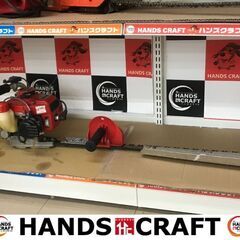 値下げしました！！✨新ダイワ　ヘッジトリマ　HT-20　動作品　中古品✨うるま市田場✨