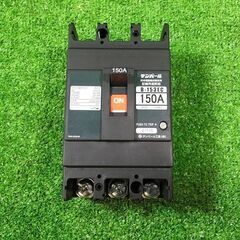 テンパール B-153EC 3P3E 150A ノーヒューズブレーカー 配線用遮断器【市川行徳店】【店頭取引限定】【未使用】管理番号：IT6G60GSGRCI
