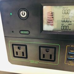 愛品館市原店】SUAOKI G500 ポータブル電源 車中泊ソロキャンに！