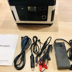 愛品館市原店】SUAOKI G500 ポータブル電源 車中泊ソロキャンに！