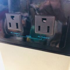 【愛品館市原店】SUAOKI PS5B ポータブル電源 車中泊ソロキャンに！