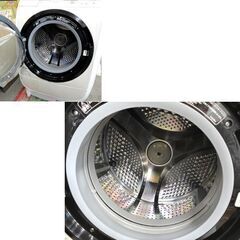 札幌白石区 ドラム式洗濯機 風アイロン 洗濯9Kg 乾燥6Kg 日立 BD-V3700L