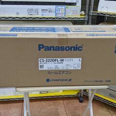 💖新品・未開封品💖 Panasonic 2.2kwルームエアコン...