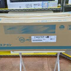 ?新品・未開封品? DAIKIN 4kwルームエアコン F40XTEP ダイキン 3608