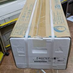 ?新品・未開封品? DAIKIN 4kwルームエアコン F40XTEP ダイキン 3608