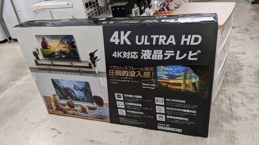 4K対応 GREENHOUSE 50型液晶テレビ GHTV50DGEBK 2022年4月発売モデル 3731