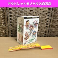 【Mr.BOO DVD-BOX 初回限定生産5000セット】】ミ...