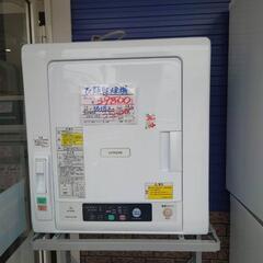 ☆【日立】衣類乾燥機 5K 2020年製 ［DE-N50WV］【3ヶ月保証付☆配達に  