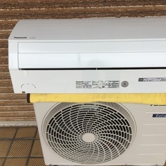 【ネット決済・配送可】Panasonic 冷暖房エアコン　EOl...