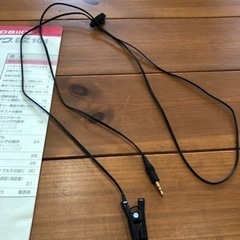 コンビ　エアロバイク　EZ101 使用少なめ