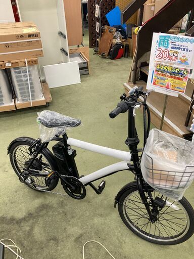 電動アシスト自転車/DASK206/マットブラック/3g242 【公式通販】