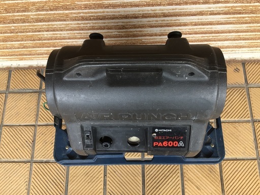メンテナンス用品 日立エアーコンプレッサー エアーパンチ DIY エアー 