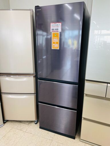 冷蔵庫探すなら「リサイクルR」❕HITACHI❕3ドア冷蔵庫❕軽トラ”無料貸出❕パワーゲート付き❕購入後取り置きにも対応 ❕R2048