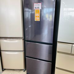冷蔵庫探すなら「リサイクルR」❕HITACHI❕3ドア冷蔵庫❕軽...