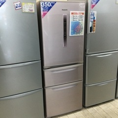 ✨エコナビ搭載‼️✨】定価92,340円 Panasonic パナソニック 321L