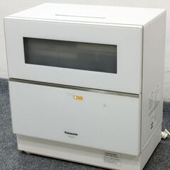 Panasonic/パナソニック 卓上型食器洗い乾燥機 NP-T...