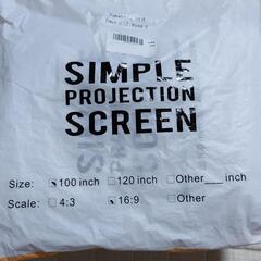 HOME THEATER  Bomaker ホームシアターとスクリーンのセット