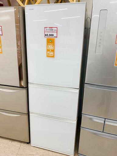冷蔵庫探すなら「リサイクルR」❕TOSHIBA❕3ドア冷蔵庫❕軽トラ”無料貸出❕パワーゲート付き❕購入後取り置きにも対応 ❕R2045