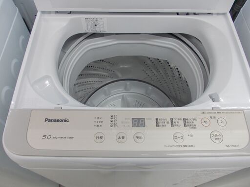 Panasonic　全自動洗濯機　NA-F50B13　2019年製　5.0㎏