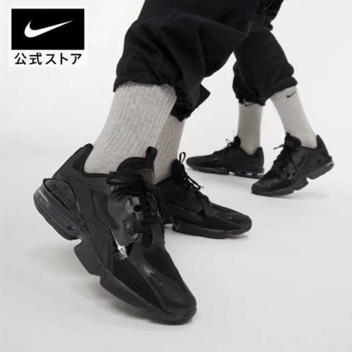 スニーカー NIKE 25.5cm