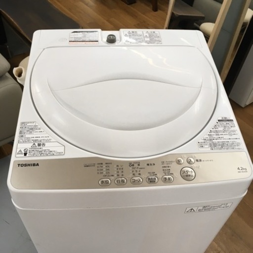 東芝 AW-4S3(W)の洗濯機になります。 | pybli.com.my