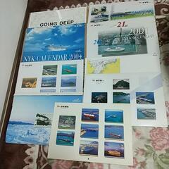決まりました9冊激レアNYK日本郵船昔の船のカレンダーコレクション