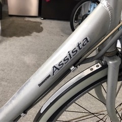 取引中 BRIDGESTONE 電動自転車 アシスタ ブリヂストン 26インチ 試乗