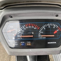 ホンダ リード80SS  実働車 サービスマニュアル付き 自賠責保険令和5年6月まで Yahoo!オークション - ホンダ XLR80 実働 書類 自賠責保険R9年6月まで