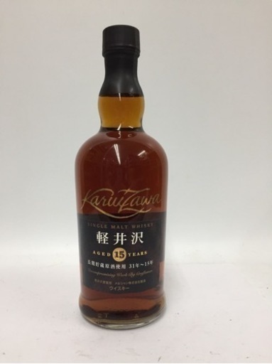 メルシャンウイスキー 軽井沢15年 F21-01