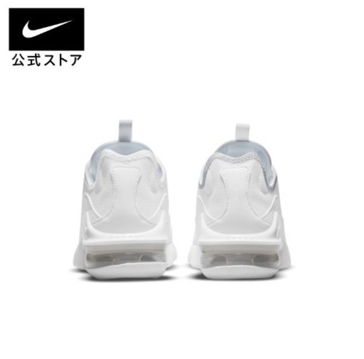 NIKE エアマックス