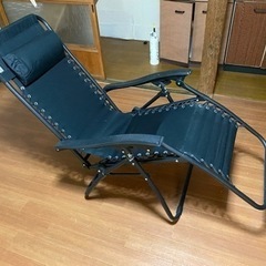 アウトドア椅子二脚で4,500円