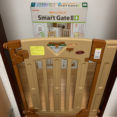 Smart Gate Ⅱ＋ スマートゲイト２プラス